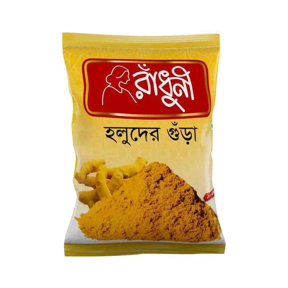 Radhuni Turmeric Regular 500 Gm