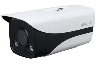 IPC-HFW2230MP-AS-LED