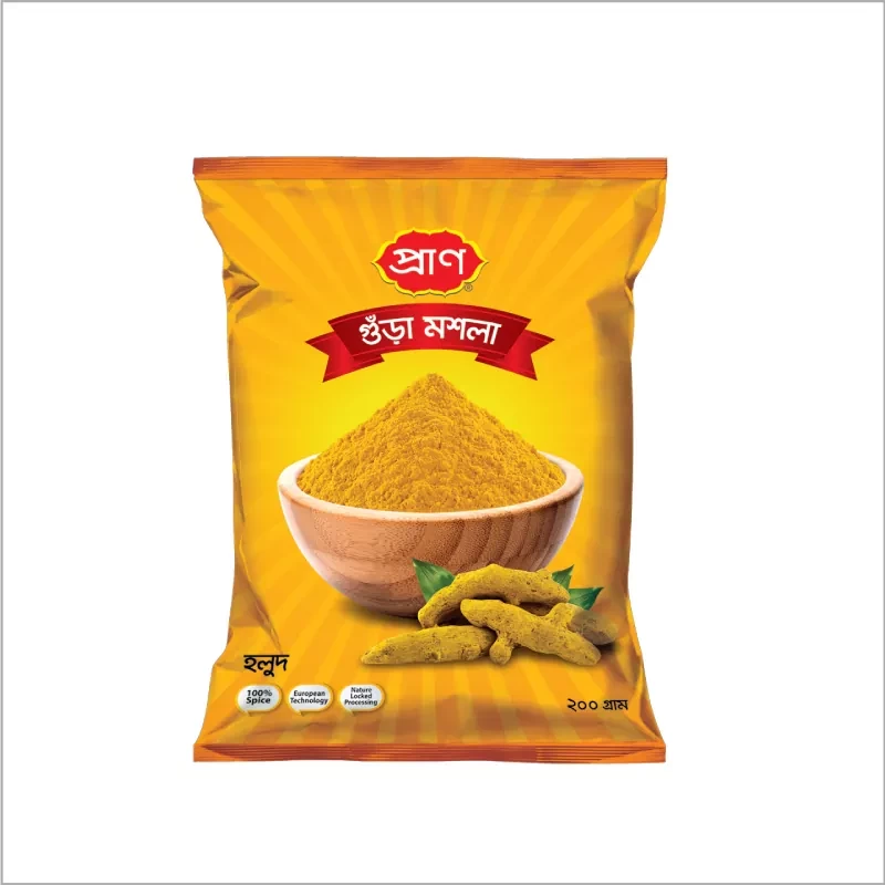 PRAN Turmeric Powder 200gm