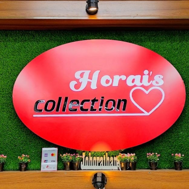Horai's Collection