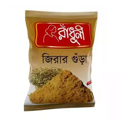 Radhuni Cumin Powder 500 g